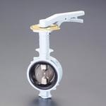 EA470EE-24 2・1/2" ロックレバー式ダンパー(ダクタイル鋳鉄) エスコ