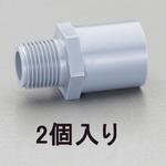 EA471CD-65 #65 バルブソケット(2個) エスコ