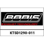 KTSD1290-011 Catalyzer replacement pipe， Stainless Steel for KTM 1290 SUPER DUKE GT (2016-2019) BODIS (ボディス)
