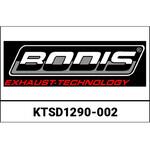 KTSD1290-002 Catalyzer replacement pipe， Stainless Steel for KTM 1290 SUPER DUKE R (2014-2016) BODIS (ボディス)