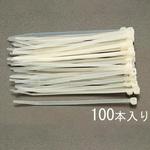 150x 7.6mm 結束バンド(100本) エスコ