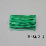 368x 4.8mm 結束バンド(緑/100本) エスコ