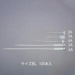 EA475HB-3A 130x2.5mm/28x20mm マーカーバンド(100本) エスコ