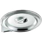 EA508S-23F [EA508S-23用]バケツふた(ステンレス製) エスコ