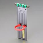 EA508SM-81 1/2"DR インパクトレンチホルダー(1/2"DRソケットホルダー4個 エスコ