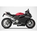 ZD1199TKR-2 2＞1＞2 チタン レーシングキット DUCATI 959 PANIGALE ALL VERSIONS ZARD (ザード)