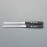 EA521PH-45 215mm やすり(2本組/クロムコーティング/平/荒-油目 エスコ