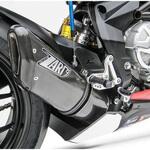ZMV066SKR-A 3＞1 ステンレススチール -ALU レーシング フルキット MV AUGUSTA MV F3 ZARD (ザード)