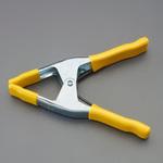 EA526AH-3 230mm/ 75mm クランプ(超強力/スチール製) エスコ