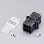 差込形電線コネクター(VVF3心用/雄) エスコ