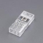 EA538PE-26 差込形電線コネクター(VVF3心用/雌/20個) エスコ