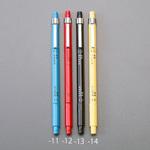 EA552EX-12 #3.0/0.8mm [+ -]ドライバー(調整用・セラミック) エスコ