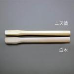 EA575YB-37 17x 6mm/300mm ハンマー木柄(ニス塗) エスコ