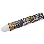 EA581F-2 [白] 極太チョーク エスコ