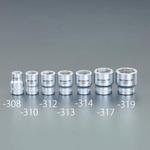 EA617DJ-313 3/8"DRx13mm ボルトリムーバーソケット エスコ