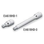 EA618HD-6 1/4"DRx200mm エクステンションバー(首振り型) エスコ