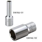 EA618JL-134 3/8"DRx25/32" ディープソケット(六角) エスコ