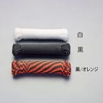 Φ4.0mmx15.2m 軽量パラシュートコード(黒/オレンジ) エスコ