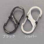 EA638AD-160 50x22mm Sカンスナップフック(ロック付/シルバー) エスコ
