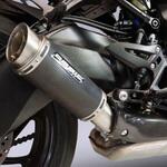 SGSXS1000-006 GPC-RSII スリップオンマフラー (カーボンカバー
