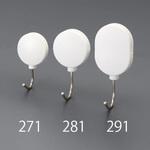 EA762FG-281 45x33x82mmマグネットフック(スイング型・ホワイト エスコ