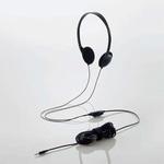 EA763BC-20B 5 m ステレオヘッドホン(リアバンドタイプ) エスコ
