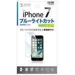 EA764-292 [iphone7・8用] 液晶保護フィルム エスコ