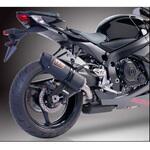 HEXOVAL XTREM カーボン COV - EU規格(Eマーク) IXIL (イクシルサイレンサー)