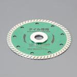 EA809-112 105x1.4x20mm ダイヤモンドカッター エスコ