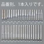 EA819DF-129 3.1x5.0x55mm ダイヤモンドバー(3mm軸) エスコ