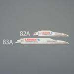 EA857L-83A 225mm [超硬付] レシプロソーブレード エスコ