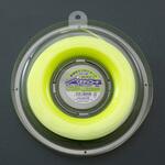 EA898R-81 2.7mmx 50m ナイロンカッター用コード(ダイヤ型) エスコ