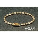 EA916ZC-20 3.1x150mm キーチェーン(5本) エスコ
