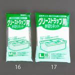 グリーストラップネット】のおすすめ人気ランキング - モノタロウ