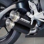 HCBR1000-031 MGPX2 スリップオンマフラー ステンレスブラック BODIS (ボディス)