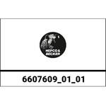 6607609 01 01 Minirack / ミニラック For Voge 500 R (2020-) HEPCO&BECKER (ヘプコ&ベッカー)