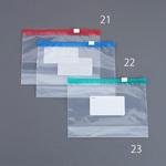 EA944CP-23 270x180mm スライドジッパー付保存袋( 8枚) 1袋(8枚