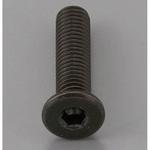 EA949MG-1220A M12x20mm 六角穴付ボルト(超低頭/クロメート/1ポン) エスコ