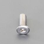 EA949MX-512 M5 x12mm 六角穴付ボルト(超低頭/ステンレス/2本) エスコ
