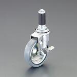 EA976BY-534 100mm[28mmパイプ用]差込キャスター(自在・ブレーキ付 エスコ