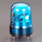 EA983FS-124BA DC12～24V LED回転灯(青色) エスコ
