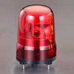 EA983FS-125RA DC12～24V LED回転灯(ブザー付/赤色) エスコ