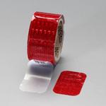 EA983GR-61 88x 50mm ハイレベル反射テープ(50枚/赤) エスコ