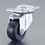 EA986PT-311 40mm キャスター(自在金具付) エスコ