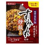 ダイショー 名店まかない飯すみれ炒飯の素 90g x48 ダイショー