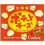4993009341747 わかさや本舗 ポテッとチーズ 8枚 x24 わかさや本舗