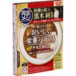日清食品 完全メシ レトルトカレー スパイスチキンカレー 150gx20 日清食品