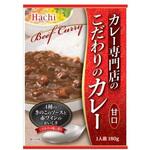 ハチ食品 カレー専門店のこだわりのカレー甘口 180gx20 ハチ食品