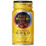 ポッカサッポロ アロマックス 鮮やかな香りプレミアムゴールド 缶 170gx30 ポッカサッポロフード