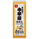 はくばく むぎ屋の中華麺 平打麺 180gx20 はくばく